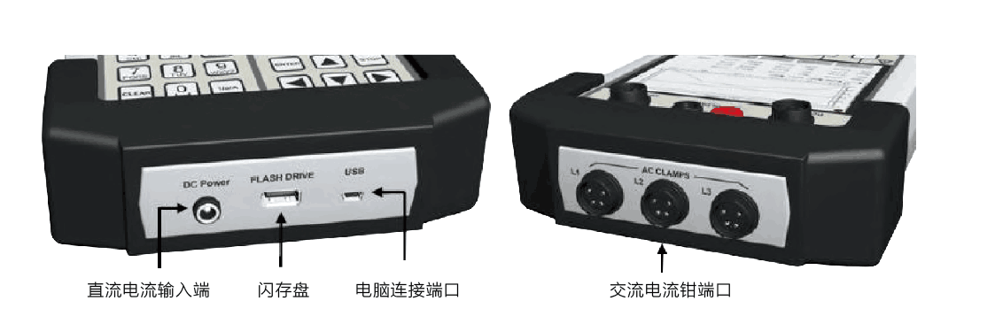 CAT-P手持式斷路器機械特性分析儀-1