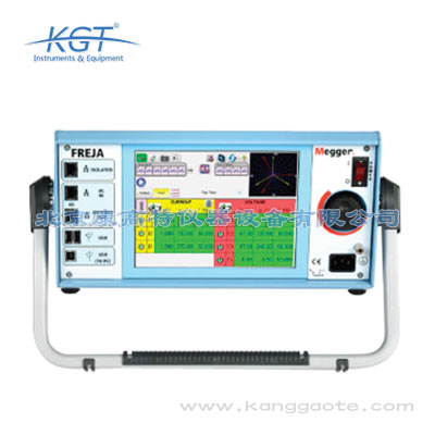 FREJA543繼保測試系統